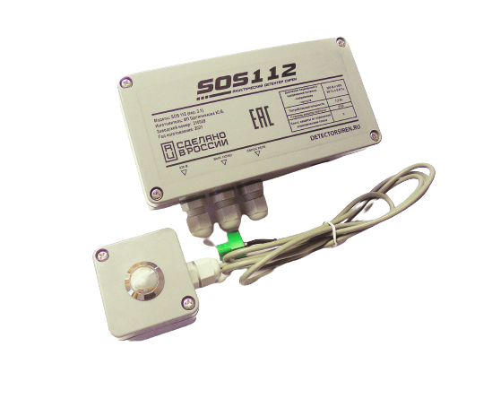 SOS112-GSM